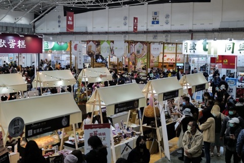 台湾烘焙展览会展会现场图片