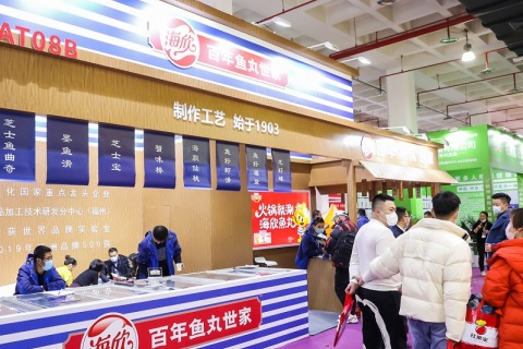 成都火锅展-成都火锅食材用品展展会现场图片