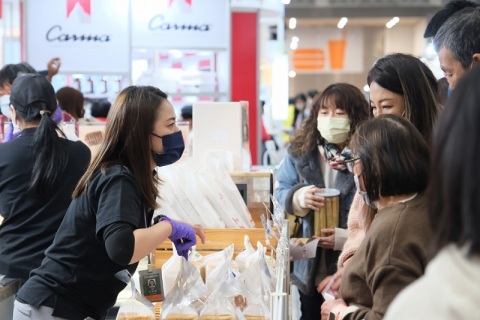 台湾烘焙展览会展会现场图片