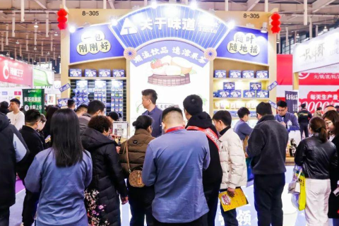 南京火锅展-中国火锅展展会现场图片