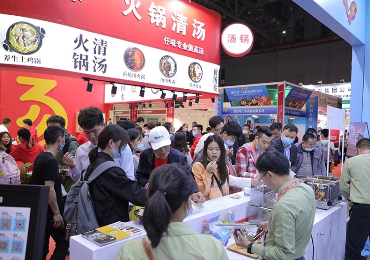 中国餐饮工业博览会-郑州餐饮食材展