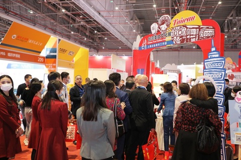 中国餐饮工业博览会-郑州餐饮食材展展会现场图片