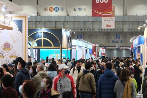 台湾烘焙展览会展会现场图片