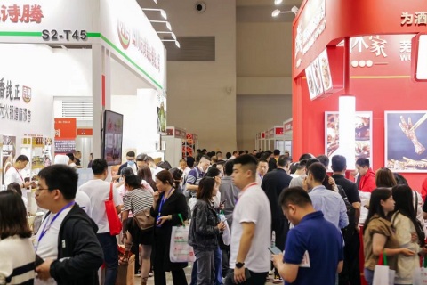 重庆国际火锅食材用品展览会展会现场图片