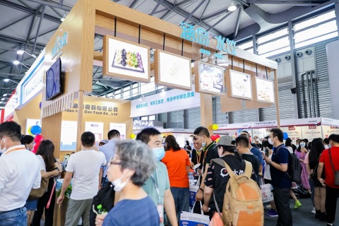 上海国际餐饮食材展览会展会现场图片