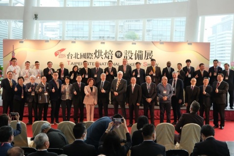 台湾烘焙展览会展会现场图片