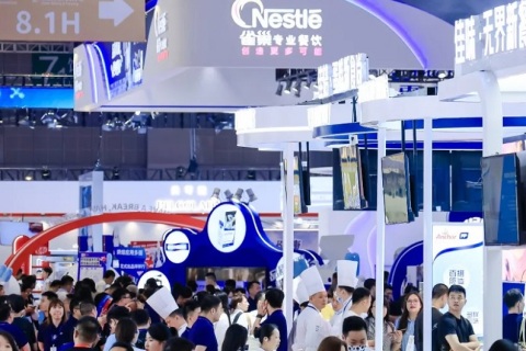 中国国际烘焙展秋季展会现场图片