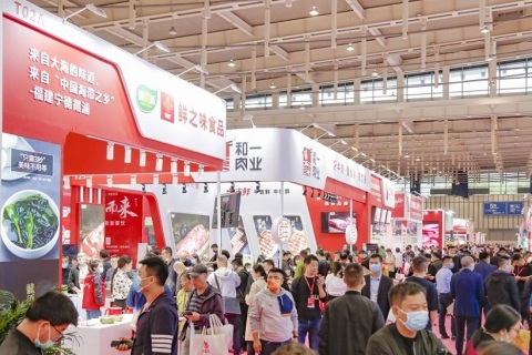 广州火锅食材用品展展会现场图片