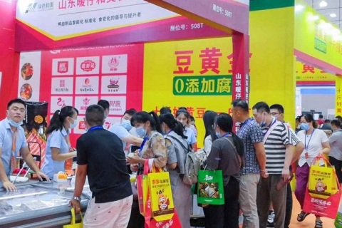 山东济南火锅食材餐饮展-齐鲁火锅节展会现场图片