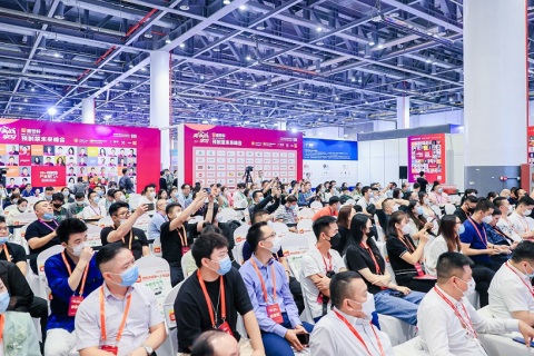 上海国际餐饮食材展览会展会现场图片