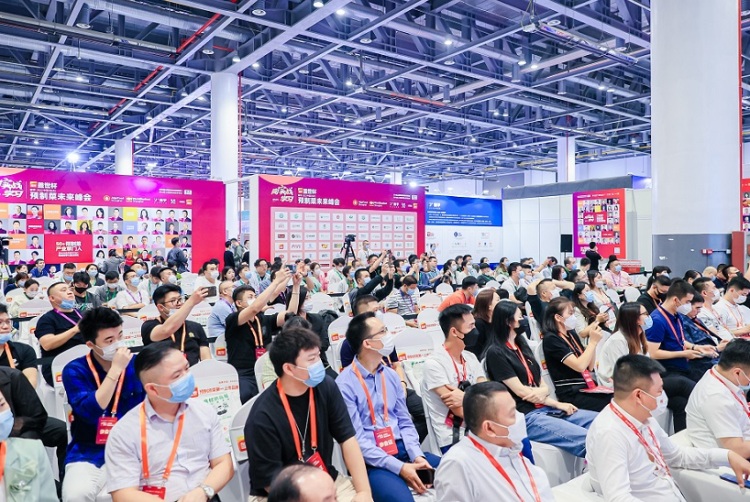 上海国际餐饮食材展览会