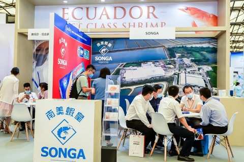 上海国际餐饮食材展览会展会现场图片