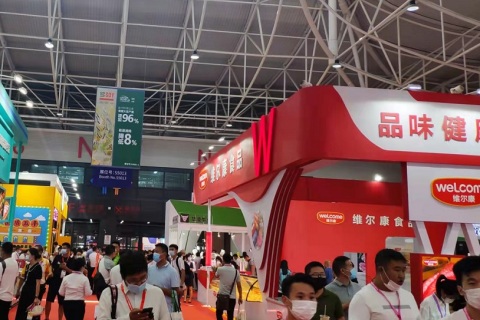 厦门国际肉类工业展-中国国际肉类产业周展会现场图片