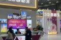 2026年中国国际食品餐饮博览会-湖南食餐会(China Food Catering Expo)观展指南