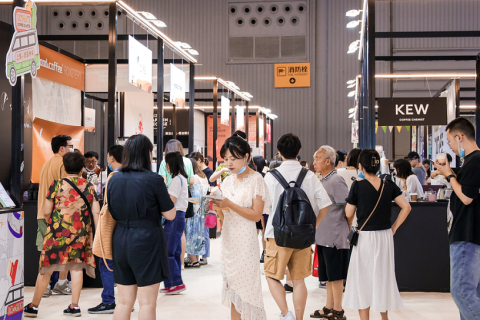 成都餐饮供应链展览会展会现场图片