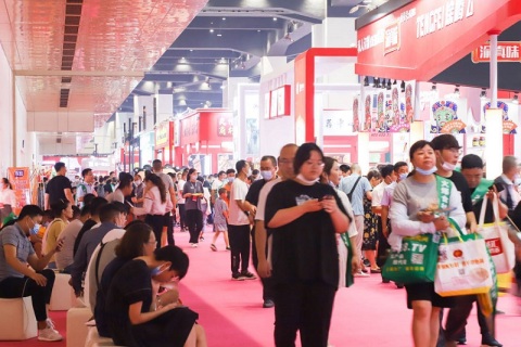 北京国际餐饮业博览会展会现场图片