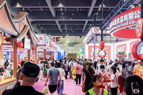 北京国际餐饮业博览会展会现场图片