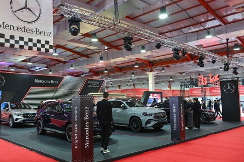 伊拉克汽车、电动车、零配件展览会展会现场图片