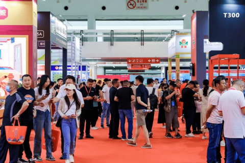 北京餐饮食材预制菜展-北京餐食会展会现场图片