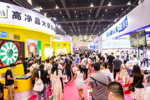 北京国际餐饮业博览会展会现场图片