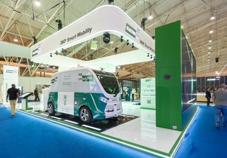 沙特利雅得商用车展览会