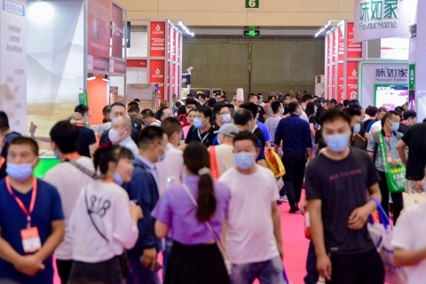 北京国际餐饮业博览会展会现场图片