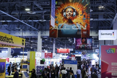 美国拉斯维加斯消费电子展览会CES展会现场图片