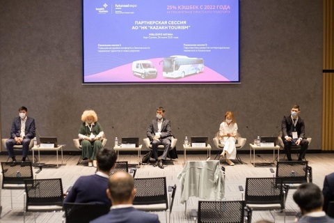 哈萨克斯坦中亚商用车展览会展会现场图片