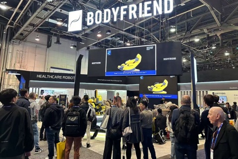 美国拉斯维加斯消费电子展览会CES展会现场图片