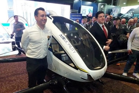 墨西哥未来汽车展览会AMOF展会现场图片