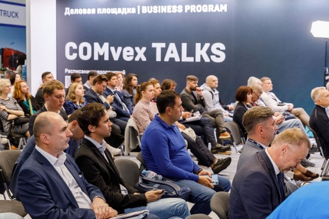 俄罗斯莫斯科商用车及技术贸易展览会展会现场图片