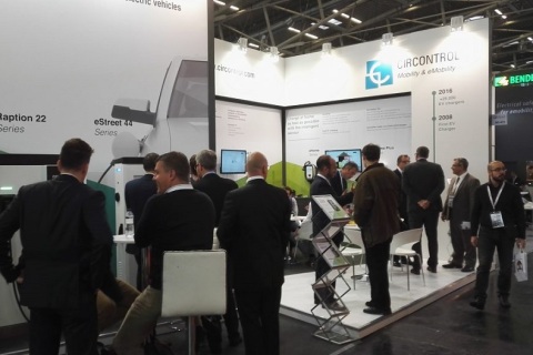 德国慕尼黑电动车展览会展会现场图片