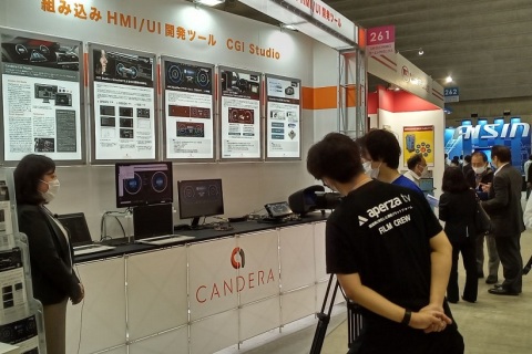 日本名古屋汽车工程展览会展会现场图片