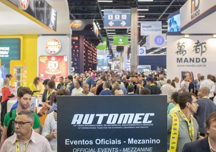 巴西圣保罗商用车及配件展览会