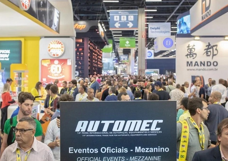 巴西圣保罗商用车及配件展览会