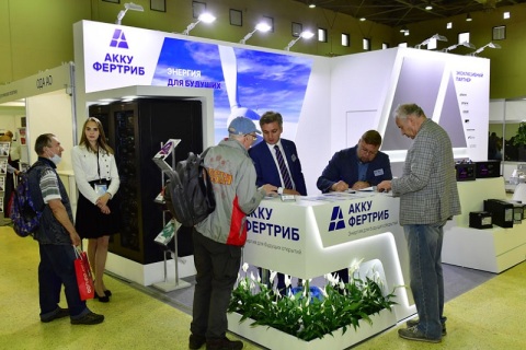 俄罗斯莫斯科太阳能光伏展-俄罗斯新能源电动车展展会现场图片