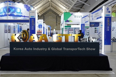 韩国改装车及汽车配件展览会展会现场图片