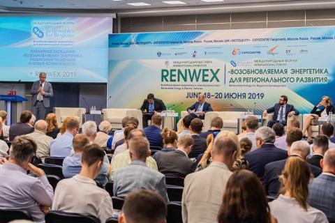 俄罗斯莫斯科太阳能光伏展-俄罗斯新能源电动车展展会现场图片