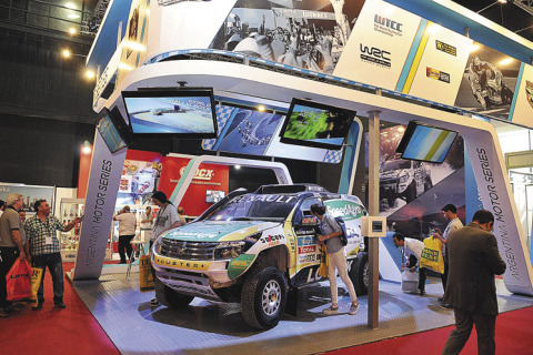 阿根廷汽车配件展览会展会现场图片