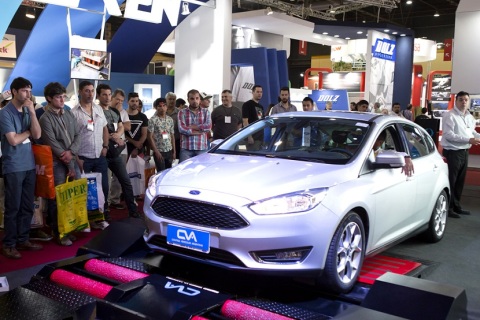 阿根廷汽车配件展览会展会现场图片