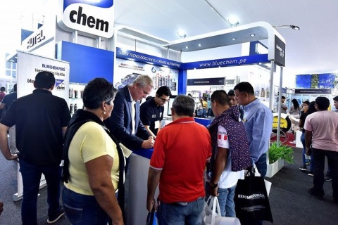 厄瓜多尔汽配展览会展会现场图片