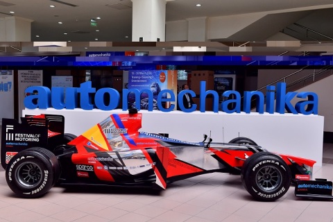 土耳其伊斯坦布尔汽车工业及汽配展览会展会现场图片