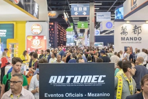 巴西圣保罗汽车配件展览会展会现场图片