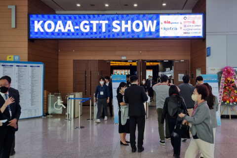 韩国汽车工业和全球运输技术展展会现场图片