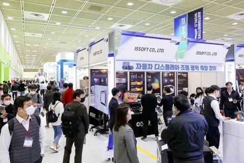 韩国首尔汽车电子工业技术展览会展会现场图片