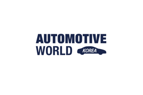 韩国首尔汽车电子工业技术展览会展会现场图片