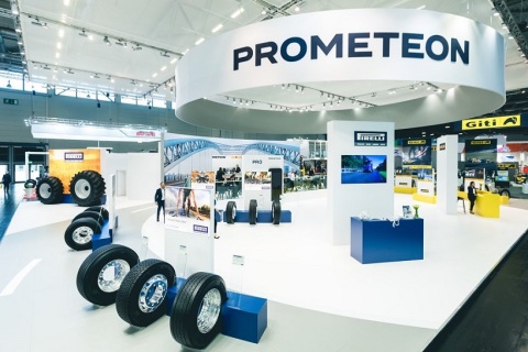 德国科隆轮胎展览会展会现场图片