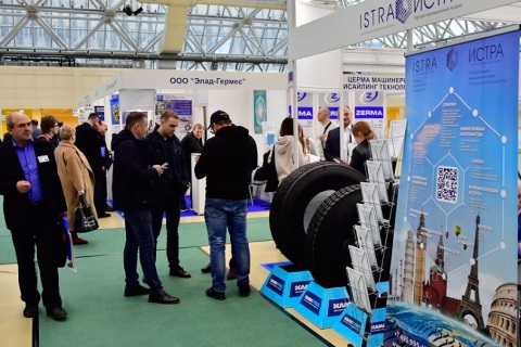 俄罗斯莫斯科轮胎及橡胶展览会展会现场图片