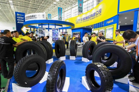 越南胡志明橡胶轮胎展览会展会现场图片