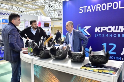 俄罗斯莫斯科轮胎及橡胶展览会展会现场图片